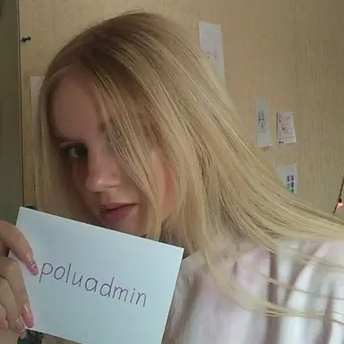 Магазин Пират Белово