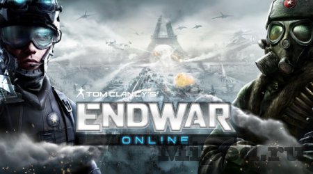 Как получить доступ к тесту игры Tom Clancy’s EndWar Online для Uplay