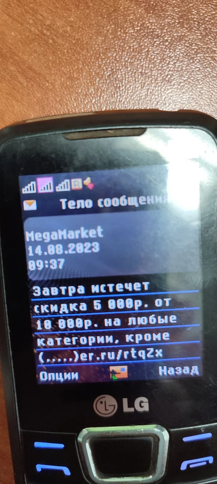 0-02-05-62cbc55ec5e16328833a2c7b1876baa61d63ab8e2058297eeebe8ca49e048770_4453e451fdbee468.webp