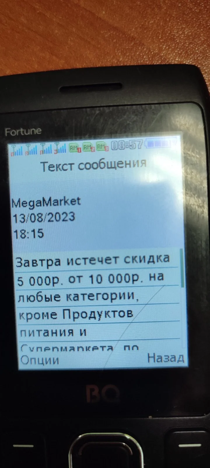 0-02-05-8605c8f64a29c124b030721b3f8ed92299327a85597012d2e64b03302e1b9772_53e6fe898922a90d.webp
