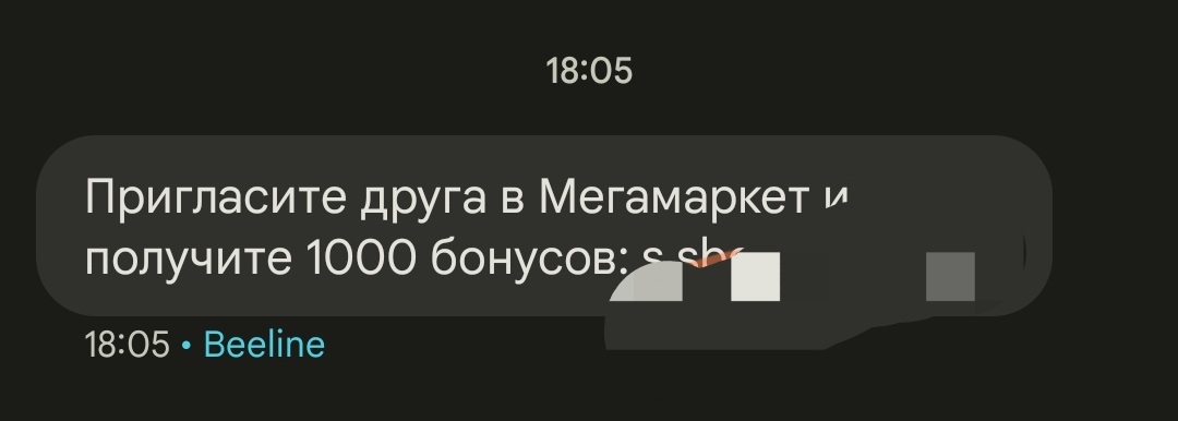 0-02-08-2b0b4908a9824cb85f3ae7ee8a30025da8e75b721f550487f87a51d518a2a35b_15212b9a6bec66f.webp