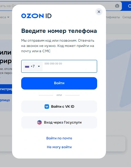 0.webp