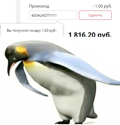 0.webp