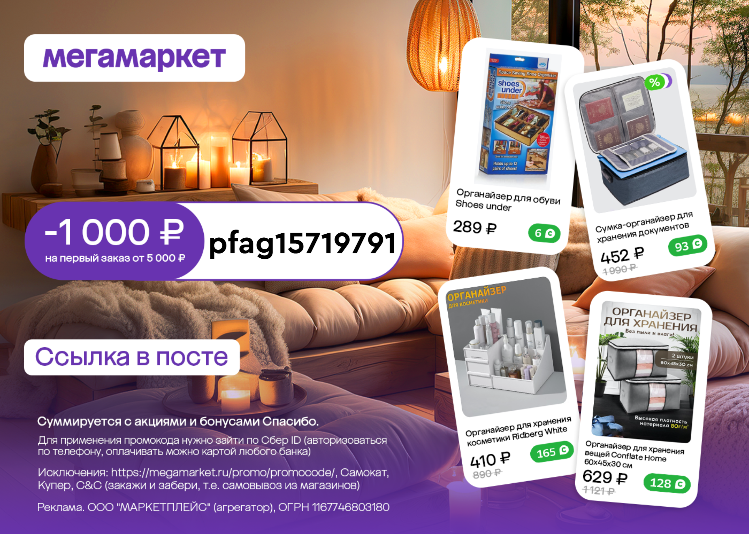 0.webp