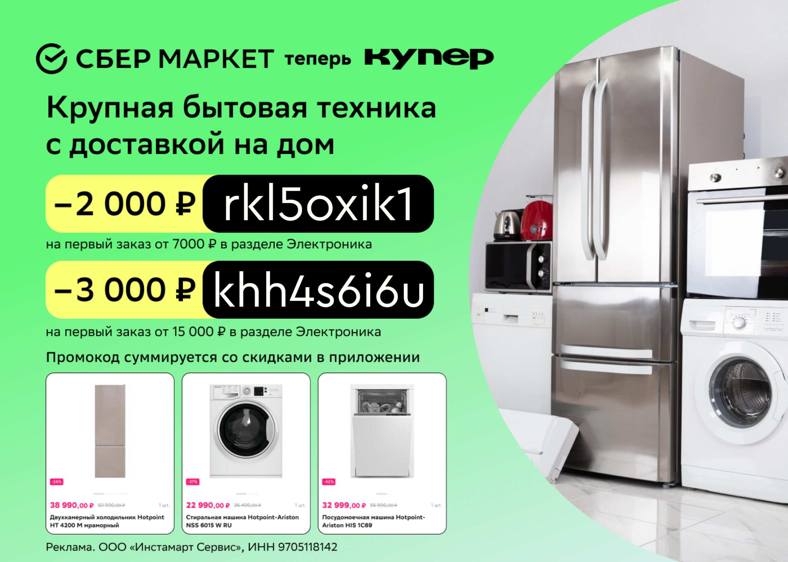 00.webp