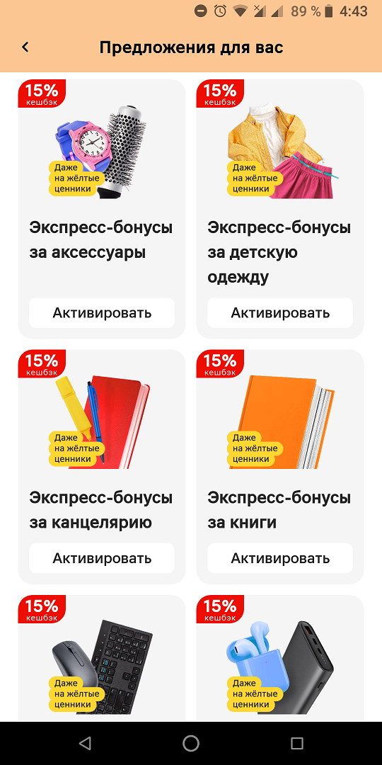 00.webp