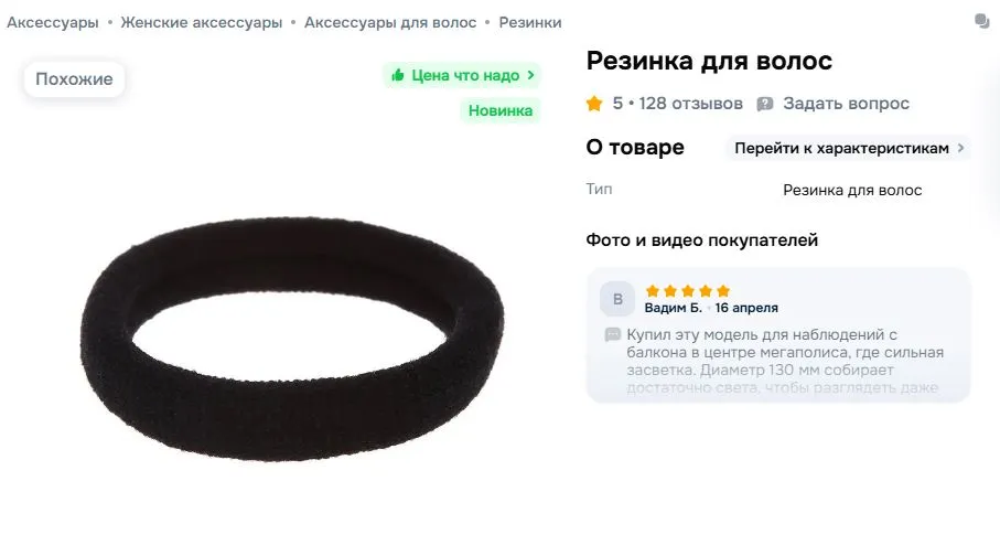 000.webp