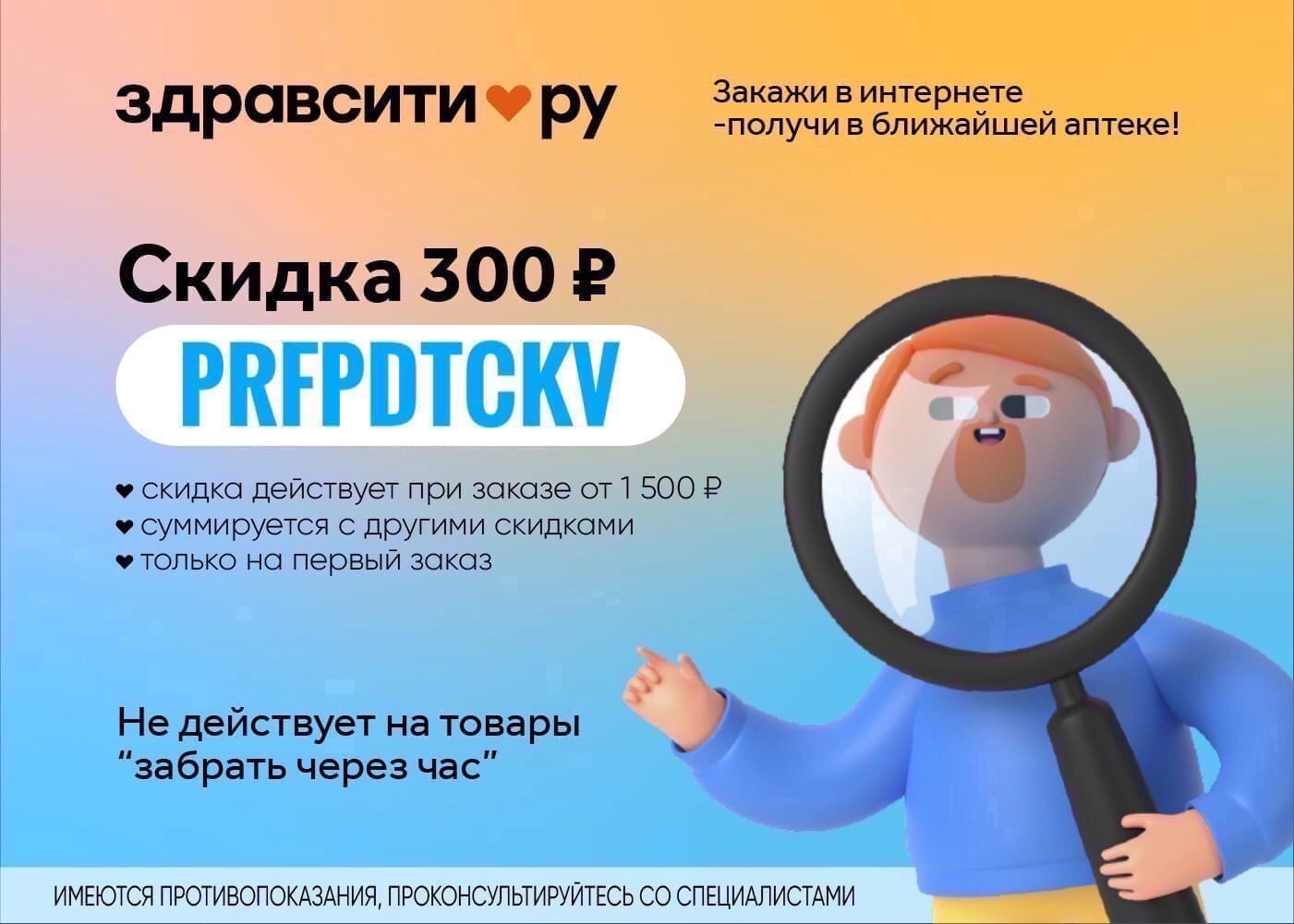 000.jpg