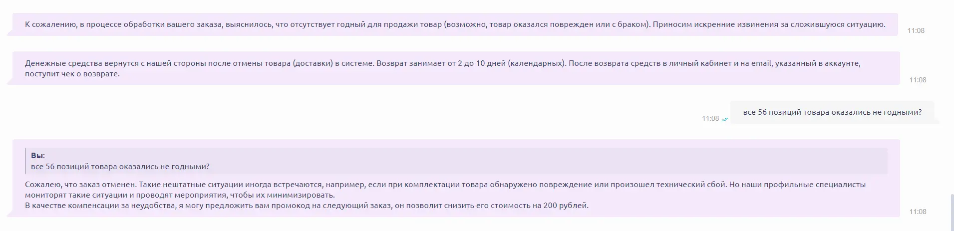 000.webp