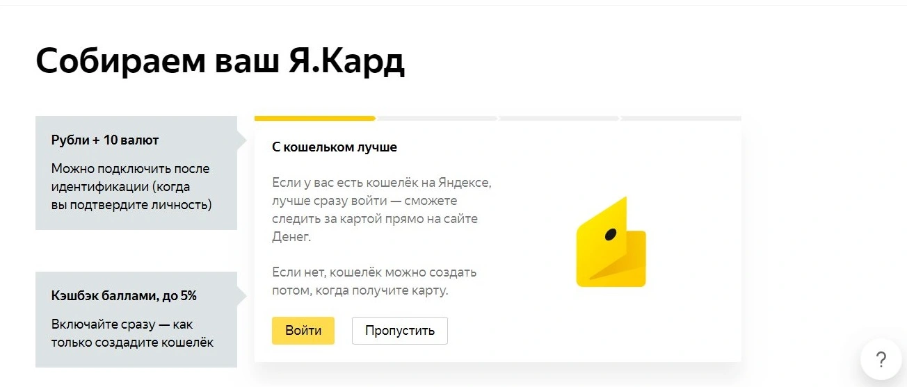 0000.webp
