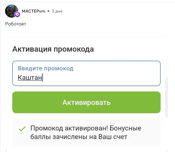 0000.webp