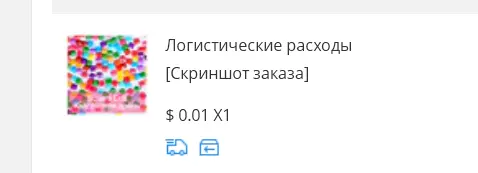 00000.webp
