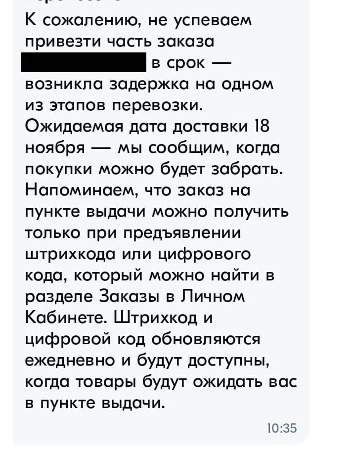 00000.webp