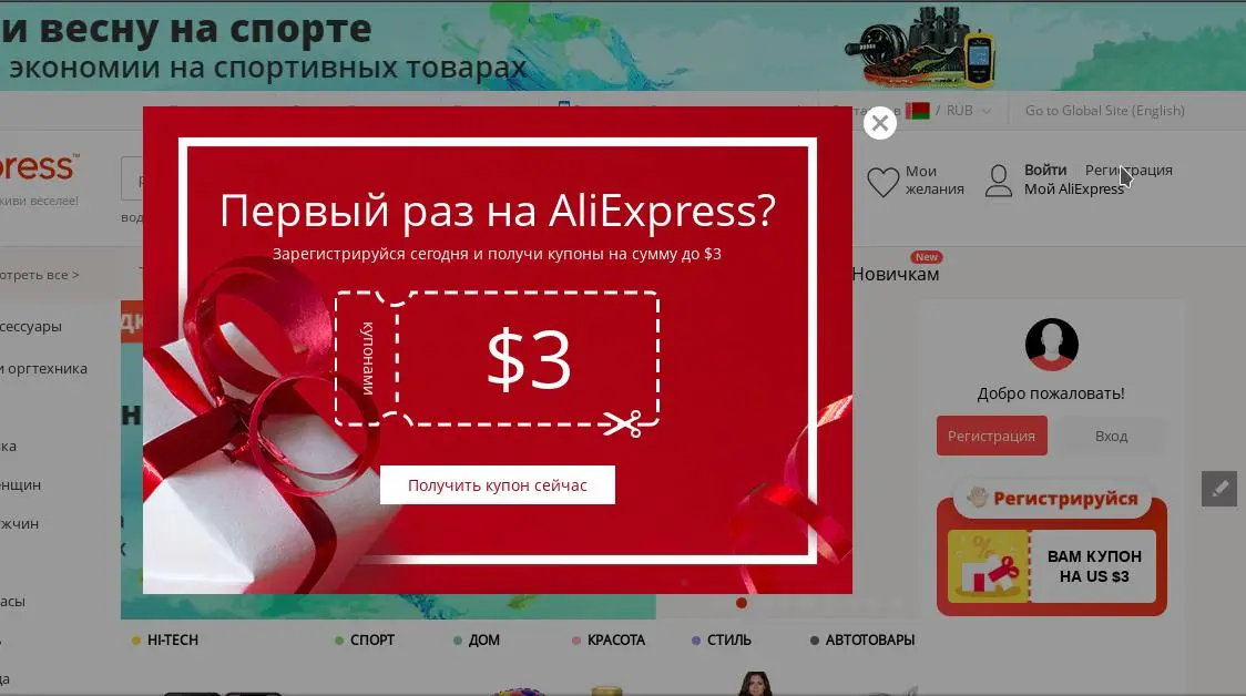 0000000.webp