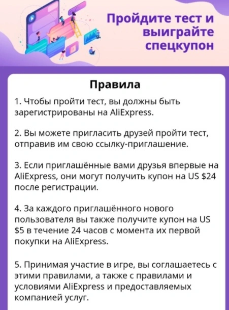 00007.webp