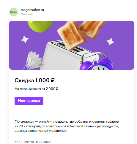 0000900.webp