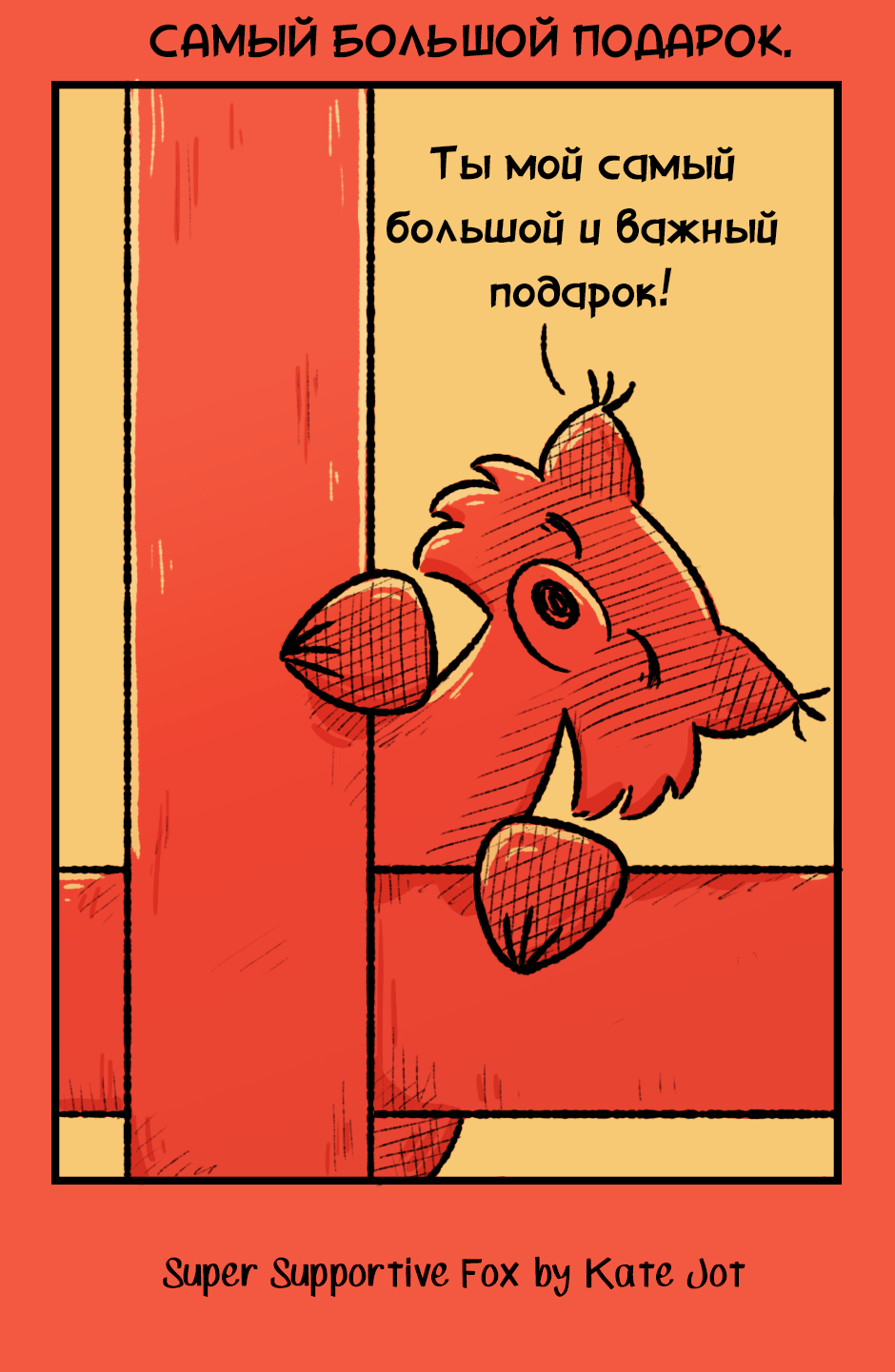 000106-4adydd9k66.png