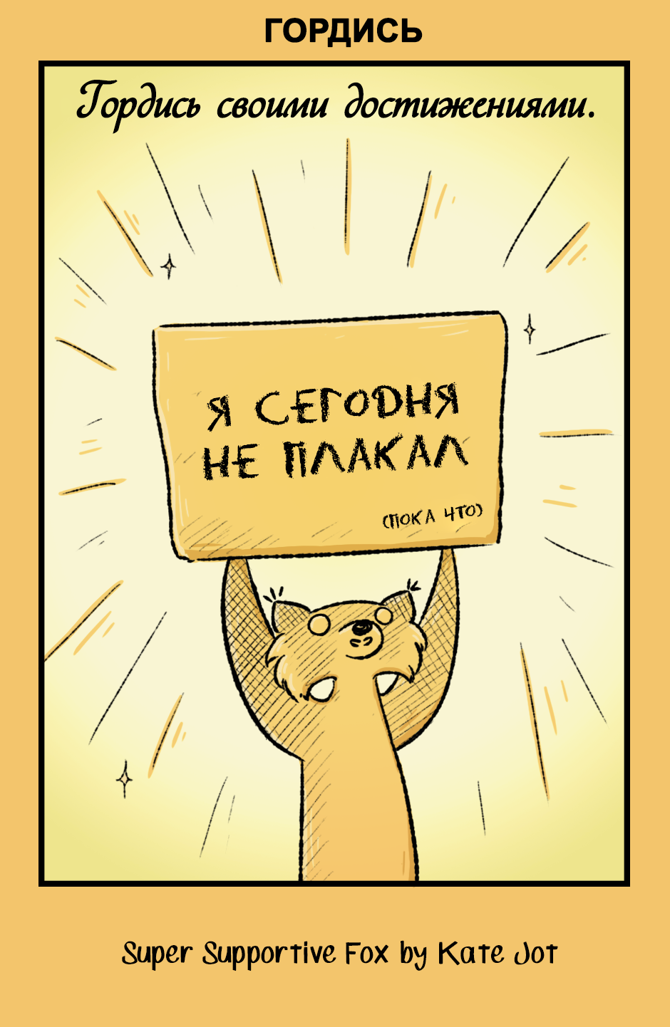 000111-ffzt5pz5fj.webp