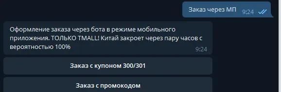 00064145.webp