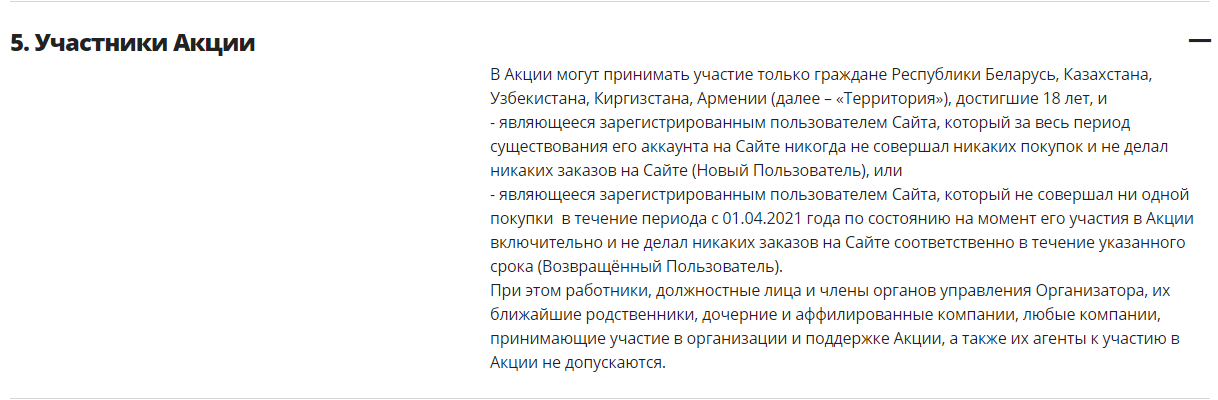 000777.webp