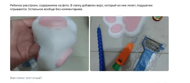 001.webp