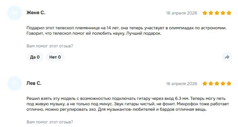 001.webp