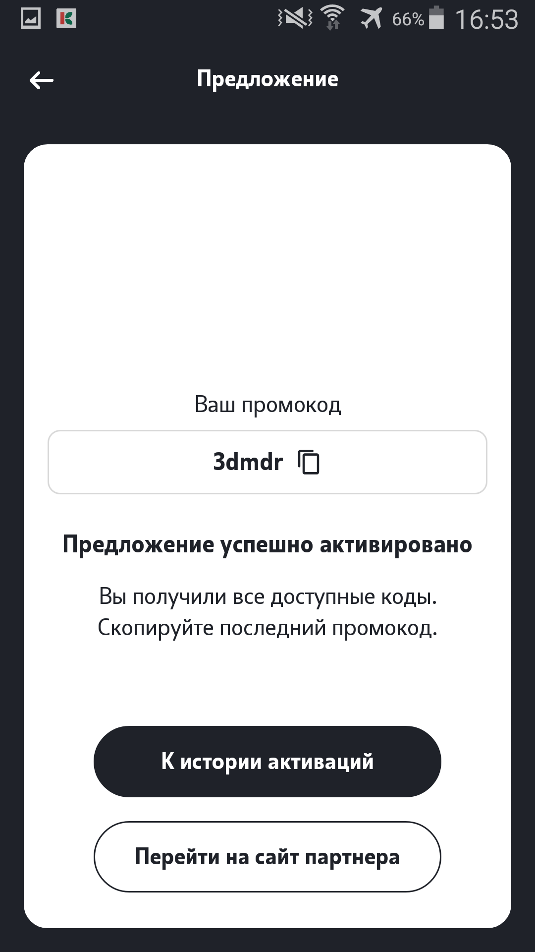 001.webp