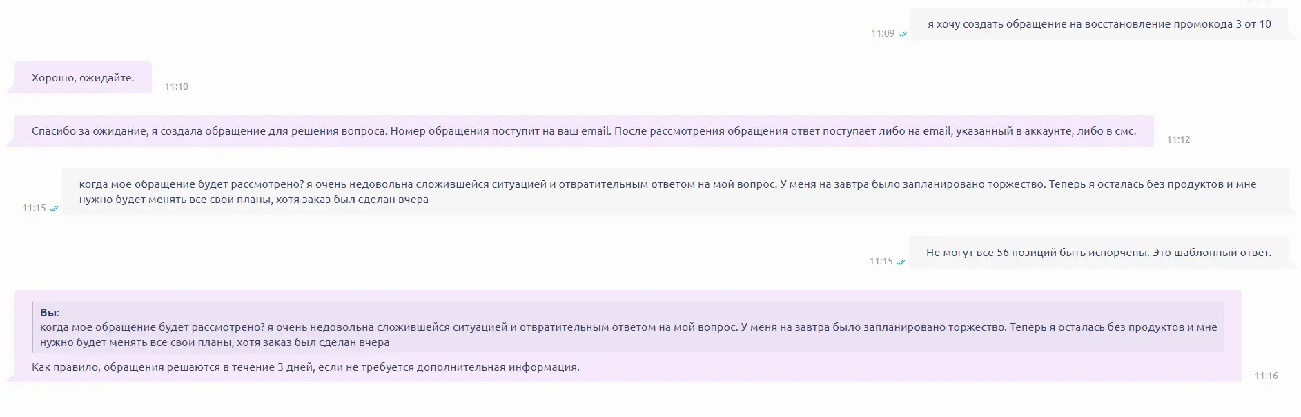 001.webp