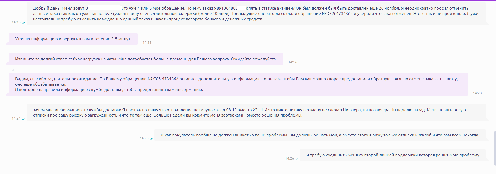 001.webp