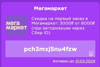 001.webp