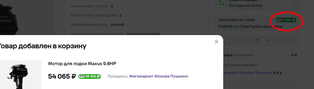 001.webp