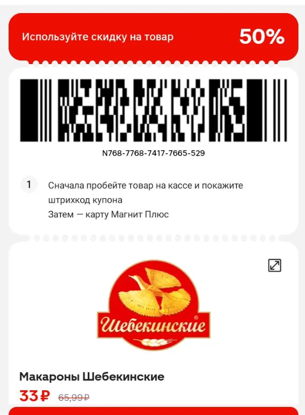 001.webp
