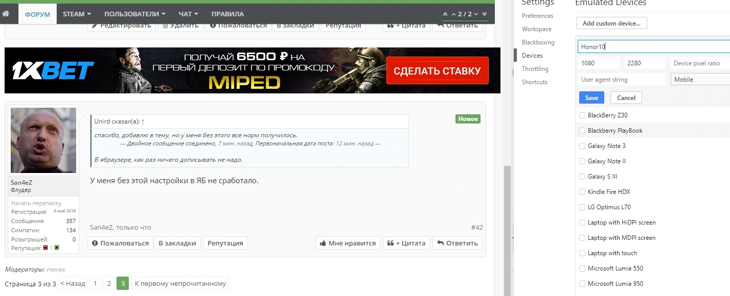 00111.webp