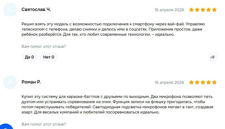 002.webp