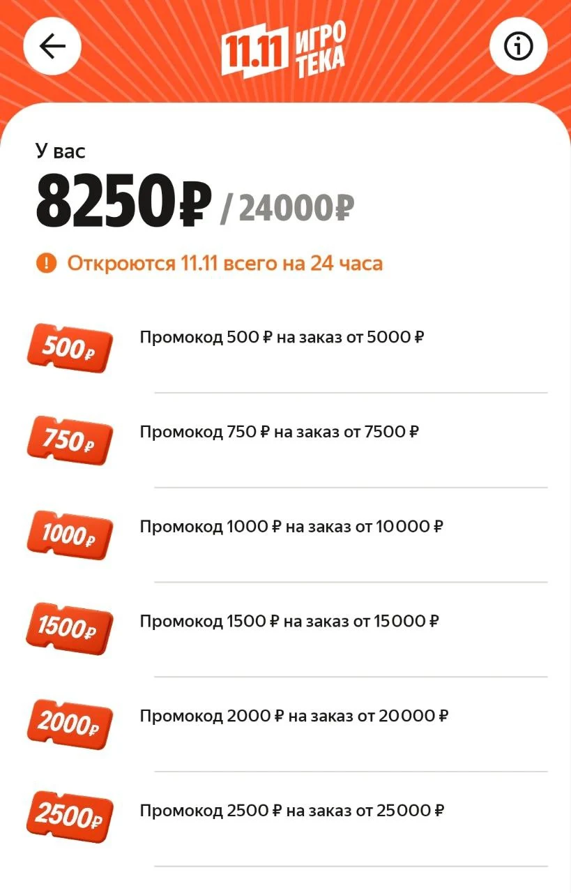 002.webp