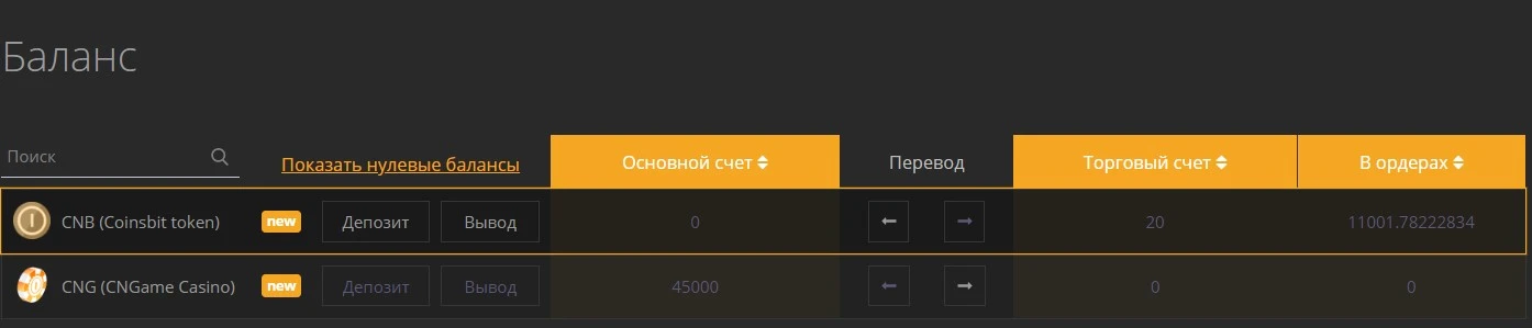 003.webp