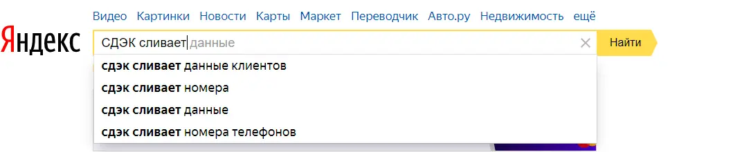 005.webp
