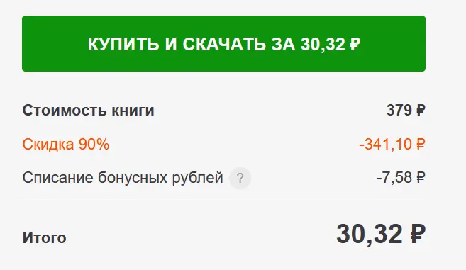 009.webp