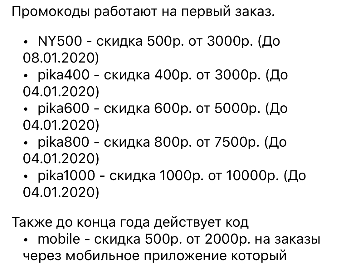 00BA1BE4-E96D-4EC5-90F0-AF3180147A54.webp