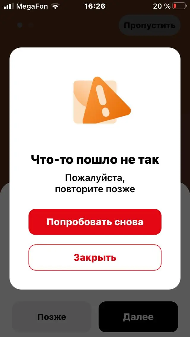 00E55ADD-D4D4-4A04-885E-406E1D61E64E.webp