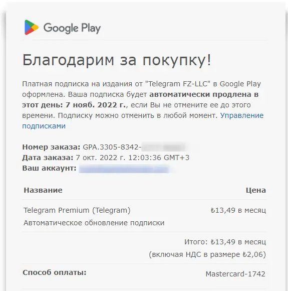 01-11-2022 15-56-24.webp