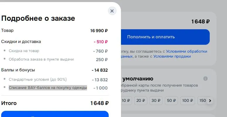 01.webp