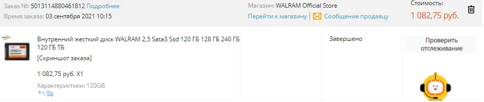 01.webp