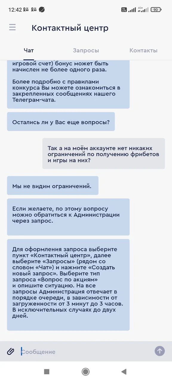 01.webp