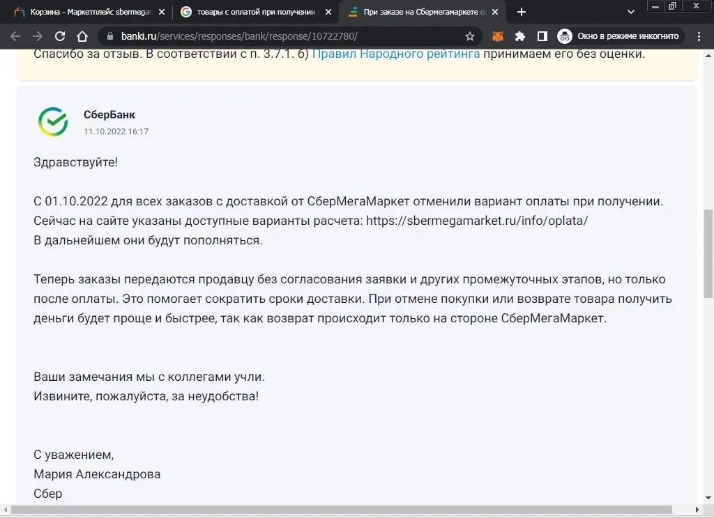 01.webp