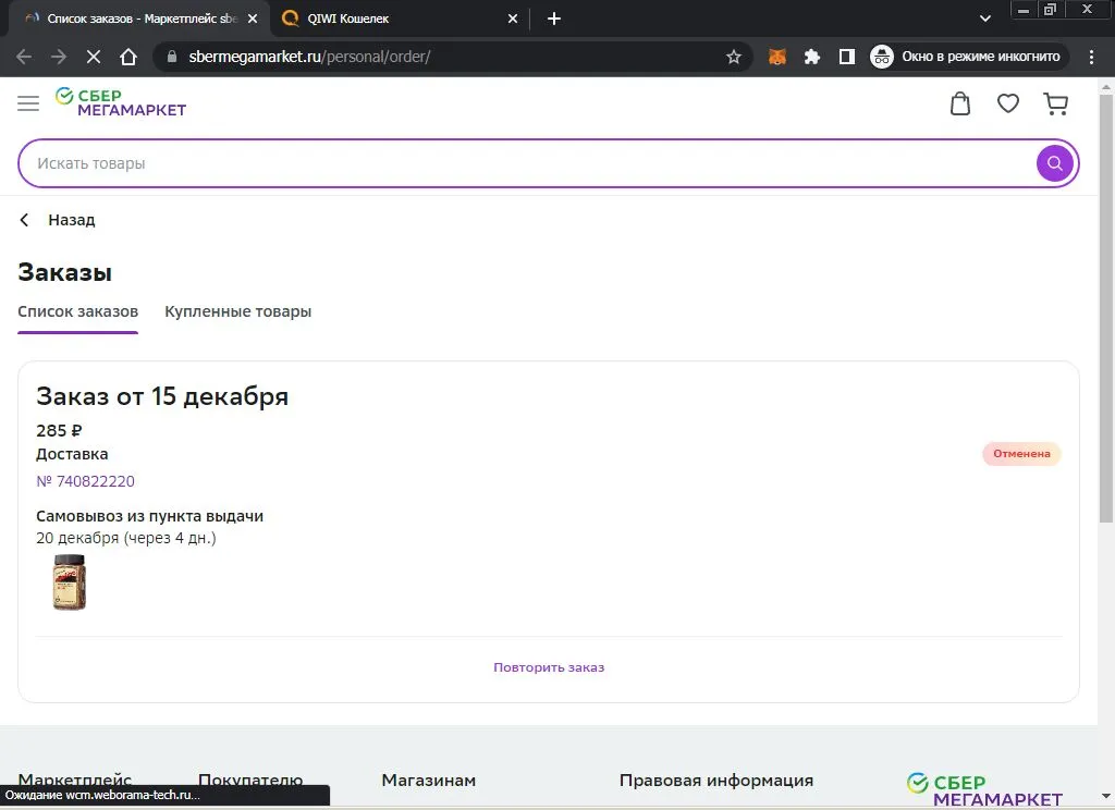 01.webp