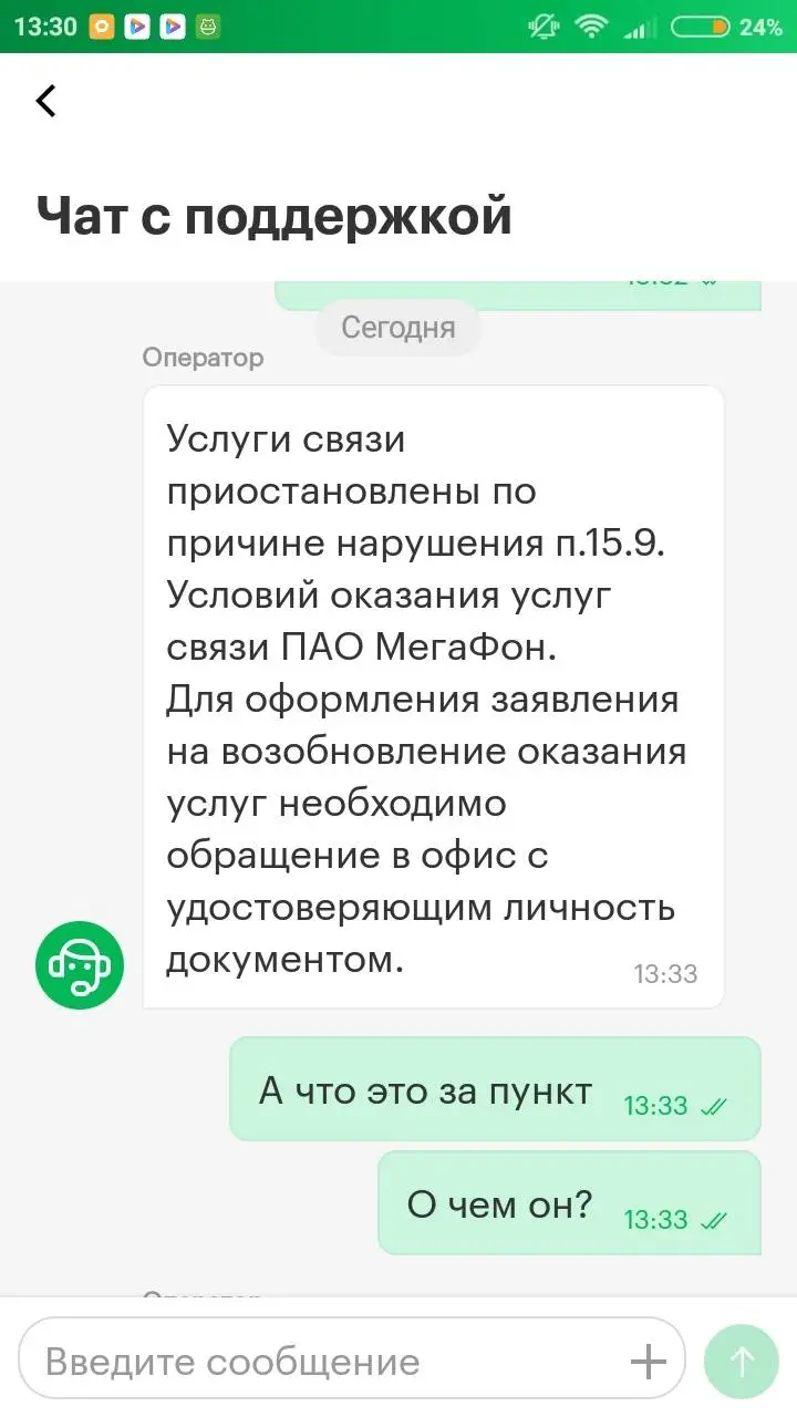 01.webp
