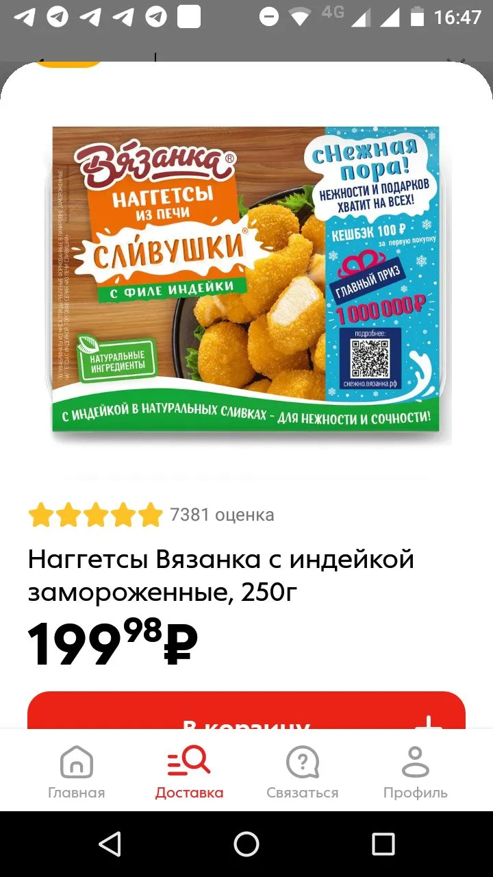 01.webp