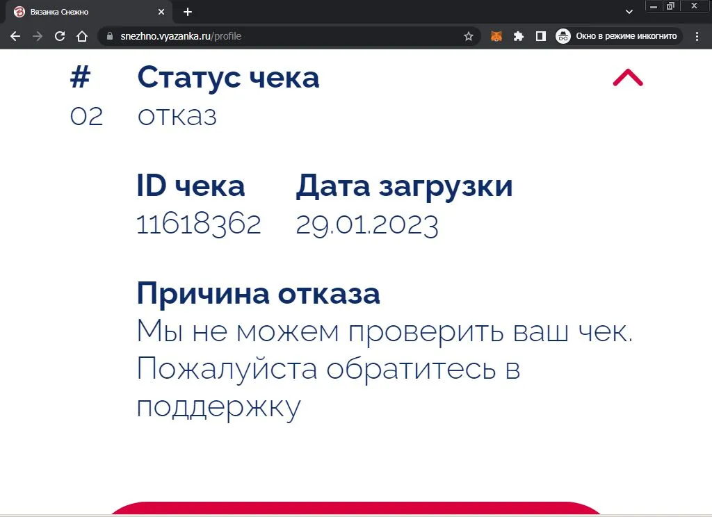 01.webp
