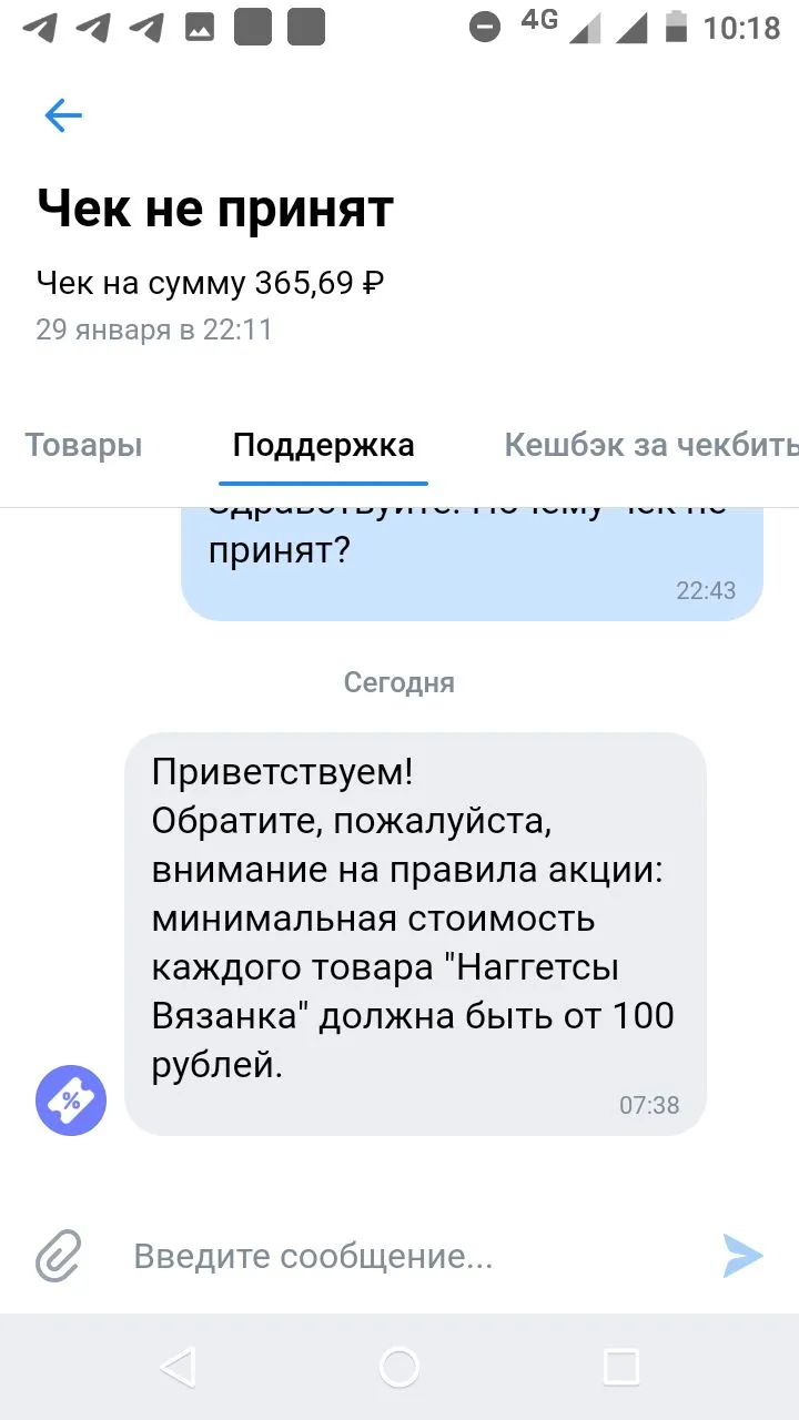 01.webp